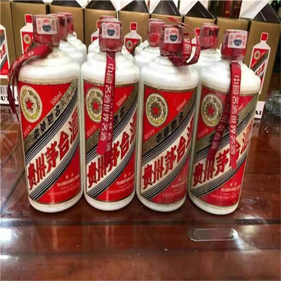 陈巴尔虎临沂莒南茅台老酒回收价格哪里回收(附近上门回收茅台酒）?