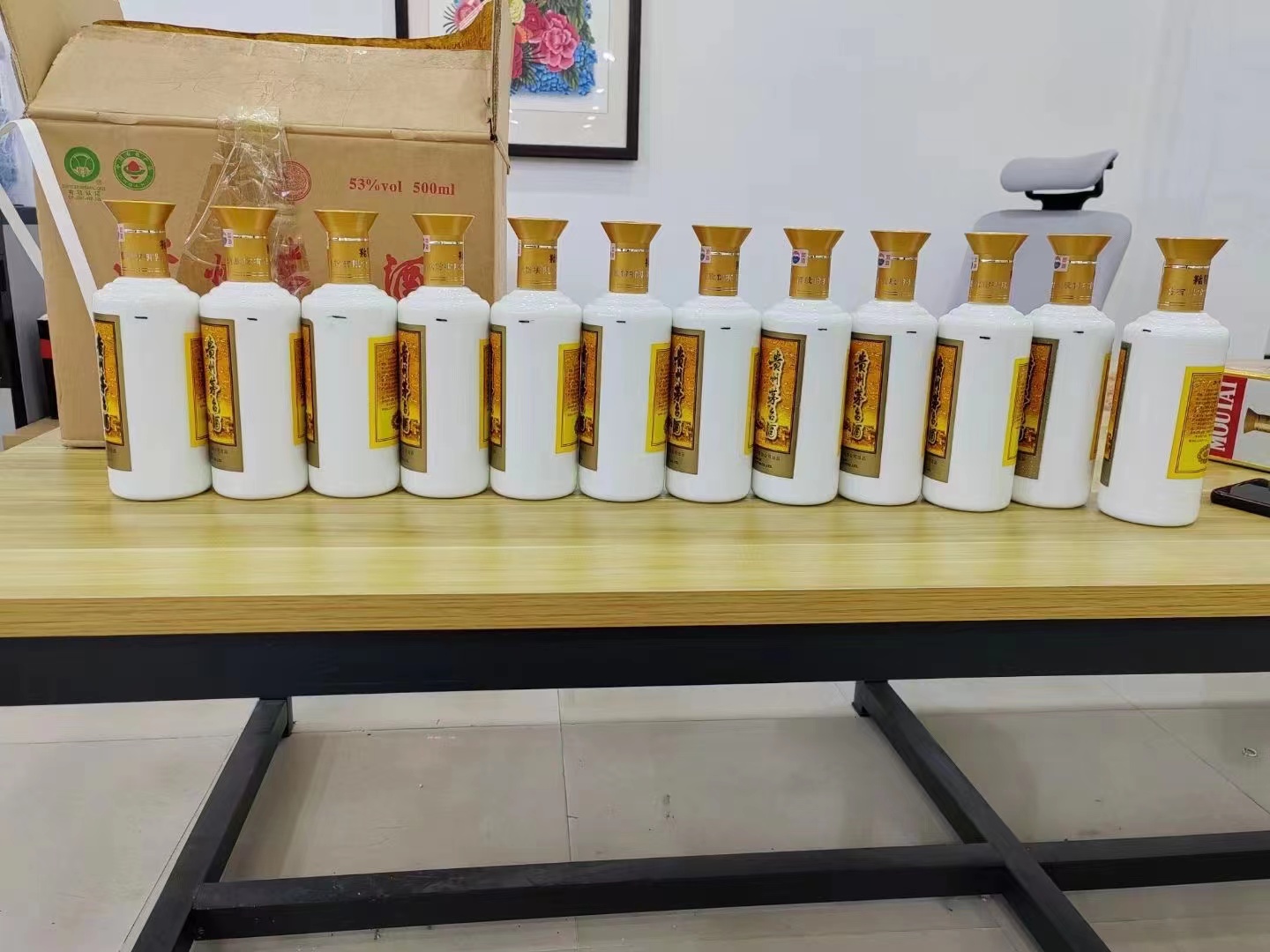 陈巴尔虎1986年茅台酒回收行情商家[回收茅台酒商家]